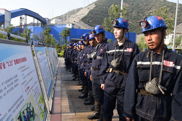 韩城矿业：用安全之“桨”撑安全之“舟”
