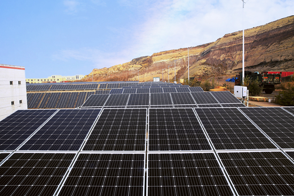 府谷能源公司新元厂区8兆瓦分布式光伏发电项目顺利并网发电